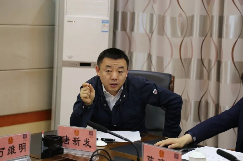 教育整顿铜仁中院召开队伍教育整顿查纠整改环节征求意见座谈会