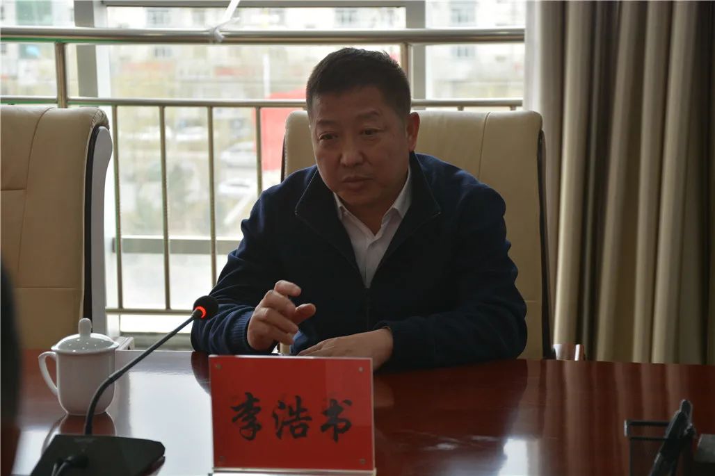 土默特左旗委副书记,旗长李浩书来我院督导队伍教育整顿工作