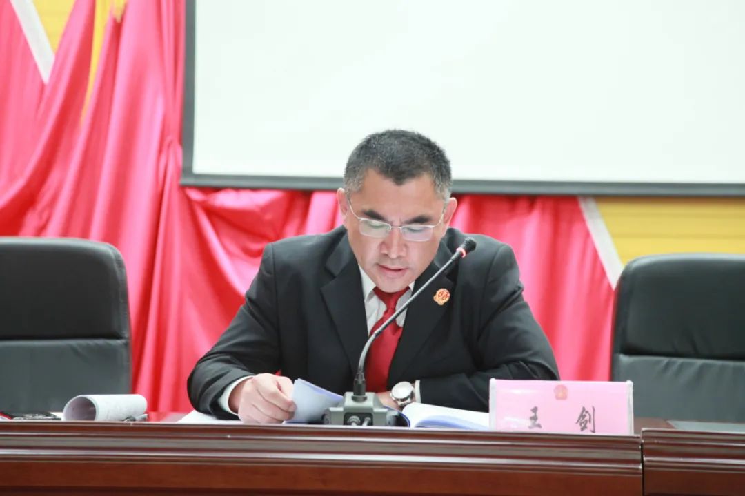 教育整顿进行时县法院召开队伍教育整顿查纠整改环节工作推进会