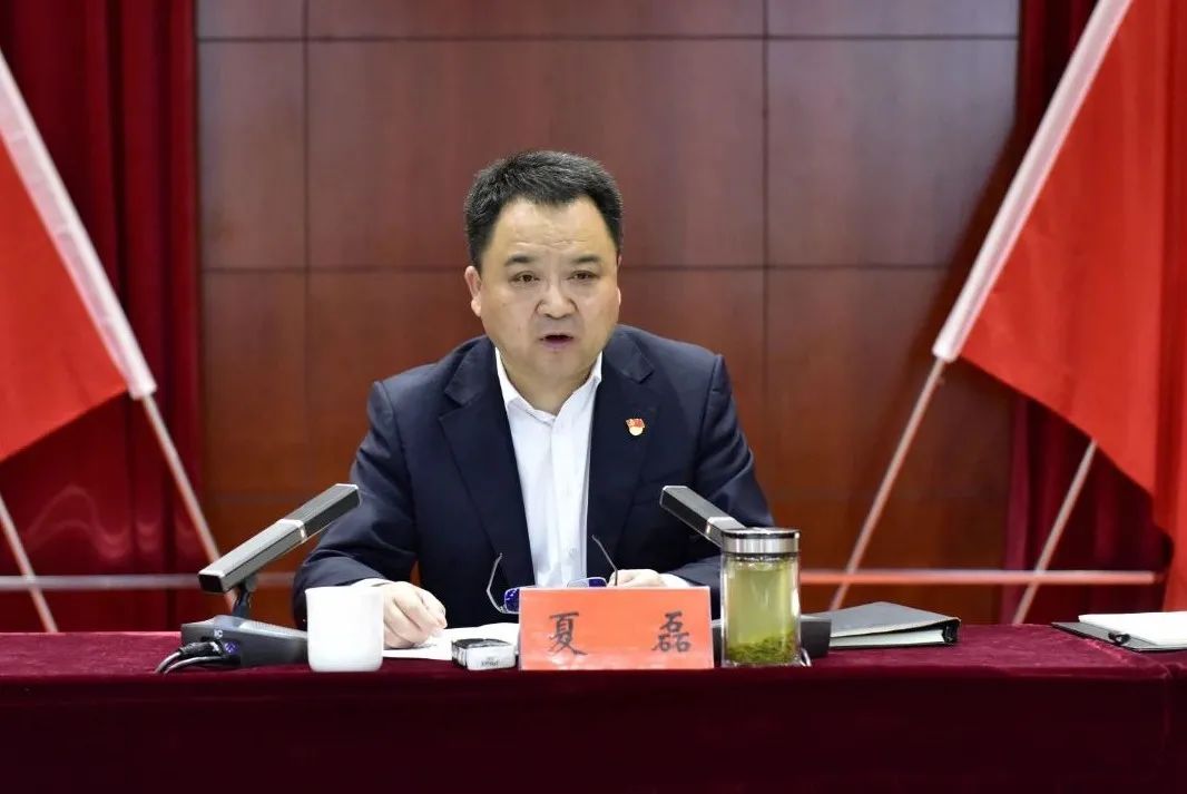 【优化营商环境】老城区召开2021年营商环境大会