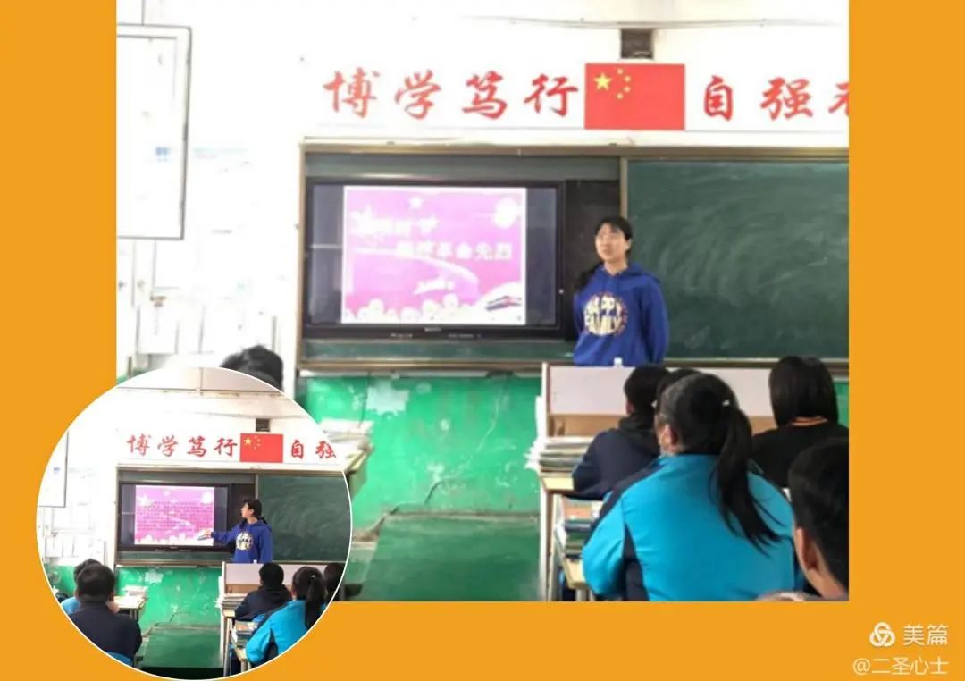 党史学习教育大水泉中学开展缅怀革命先烈传承红色基因系列主题活动