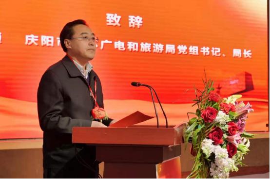 高天厚土61红色庆阳文化旅游宣传推介活动之五丨开启文旅战略合作