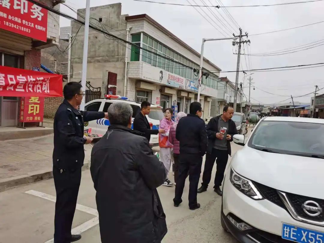 秦安魏店凶杀图片