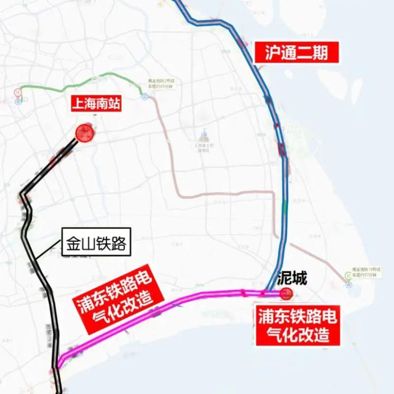 啟動南楓線建設,推進滬通二期,滬乍杭鐵路(含浦東鐵路電氣化改造)等