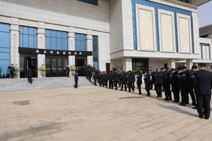 4月16日上午9时,赵永同志遗体告别仪式在潍坊市殡仪馆举行.