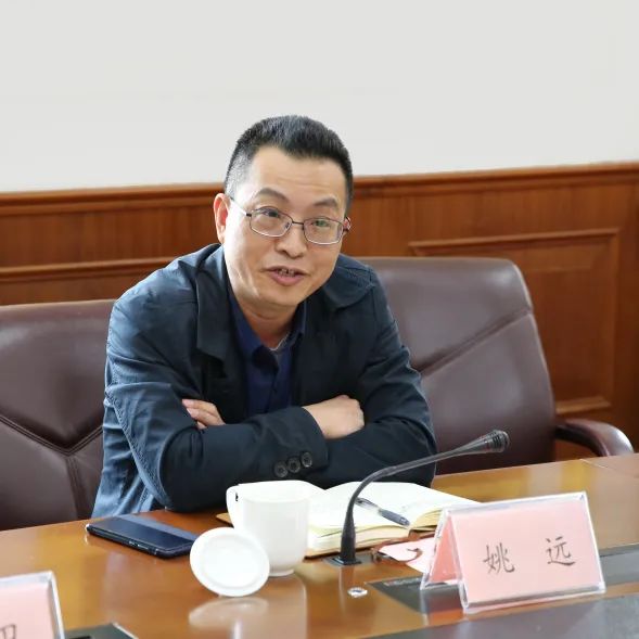 教育整顿闵行法院召开队伍教育整顿第二次座谈会