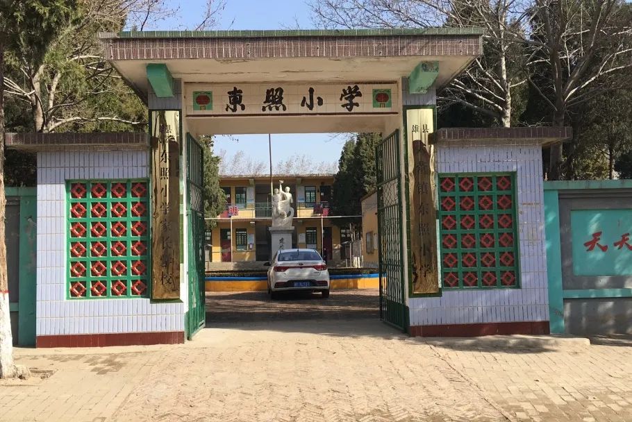 记住乡愁探源传统产业东照村旭照牌线路板