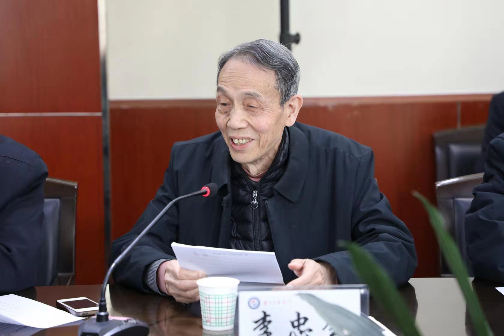 陕西省委老干部局陕西省社科院组织召开老专家我看建