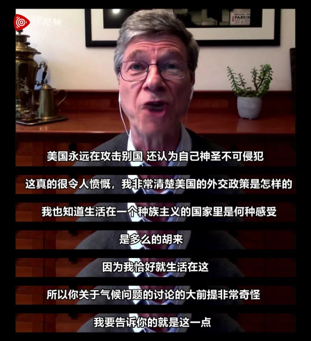 美国学者怒怼bbc说好聊气候问题为什么一直报道中国人权问题