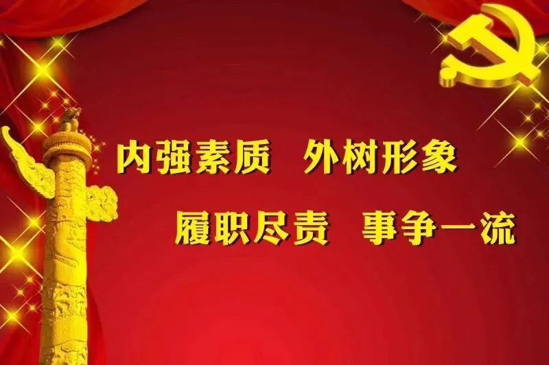 正本清源固本培元坚决清理网上涉历史虚无主义有害信息