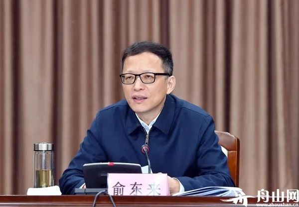 俞东来强调,要准确把握查纠整改环节工作要求,从严从紧从实开展情况大