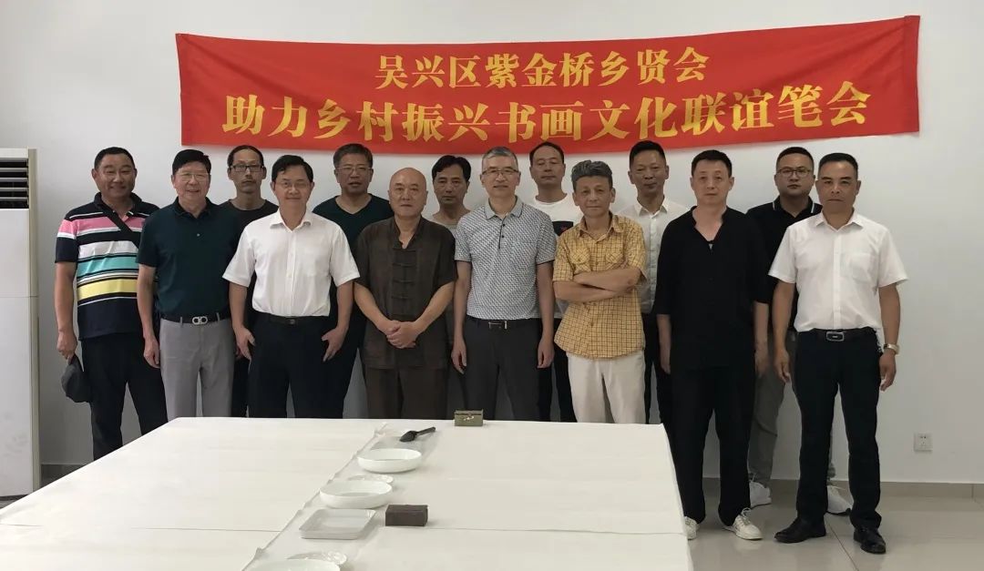 吴兴区八里店镇新乡贤反哺桑梓助力乡村振兴