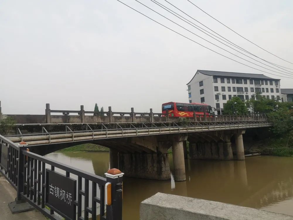 诸暨人注意这座桥将拆除重建