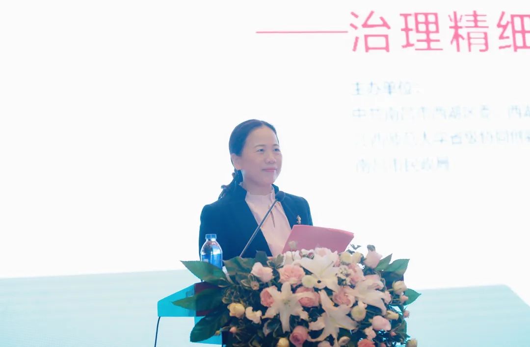 西湖区举办城市社区治理贵州无线电工业学校和服务创新“西湖经验”研讨会