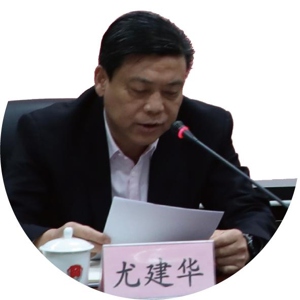 教育整顿青浦区司法局召开区司法行政系统队伍教育整顿