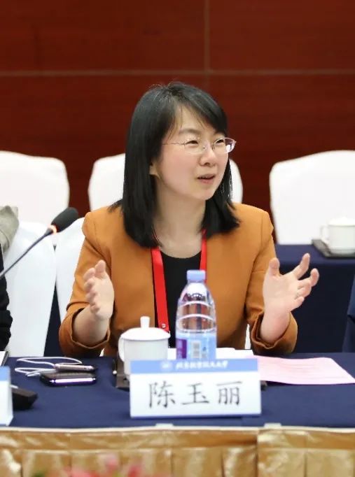 陈玉丽教授致辞