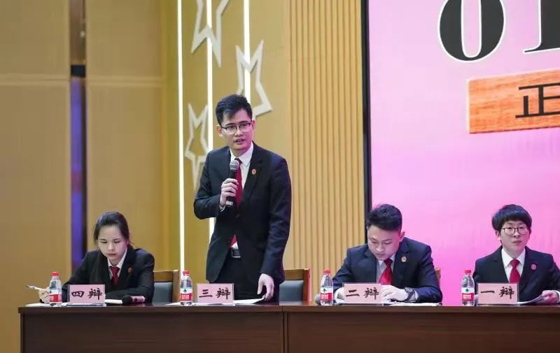 第一场:智慧法院建设是技术主导还是需求主第二场:庭审仪式感重要还是