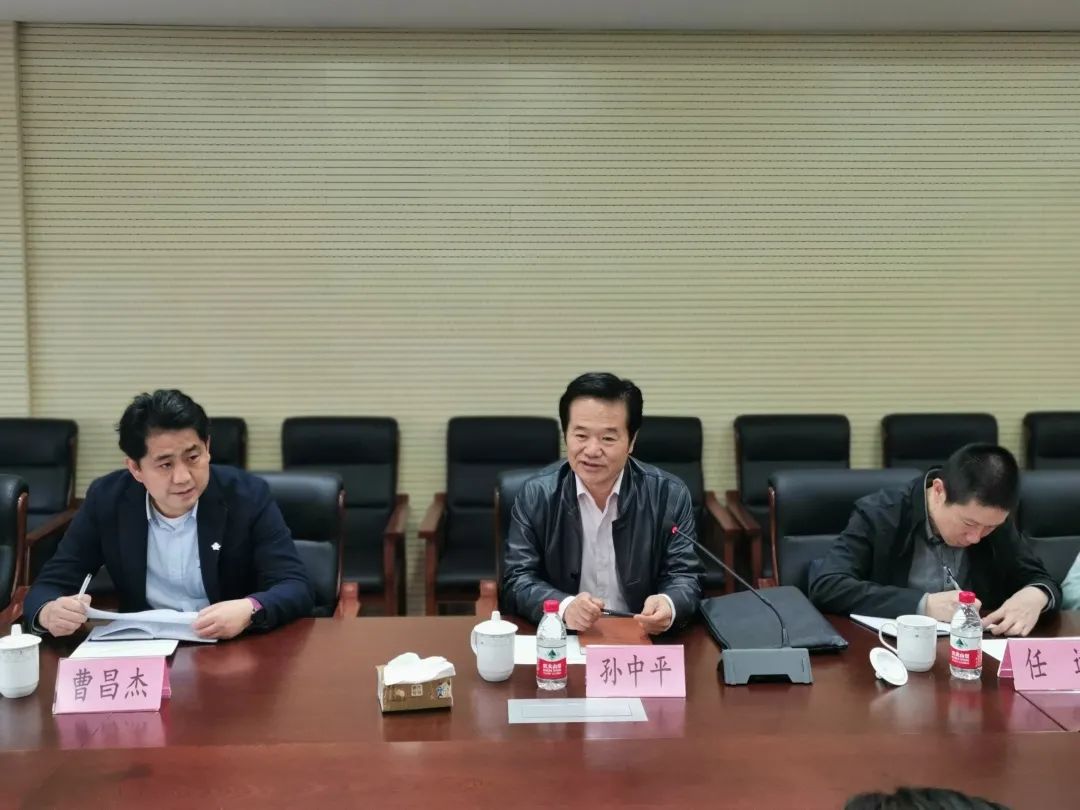 座谈会上,孙中平专员就扎实推进教育整顿查纠整改环节工作和司法所