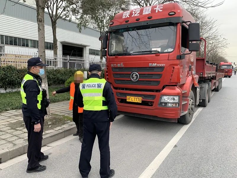 香花桥派出所扎实开展公安队伍教育整顿