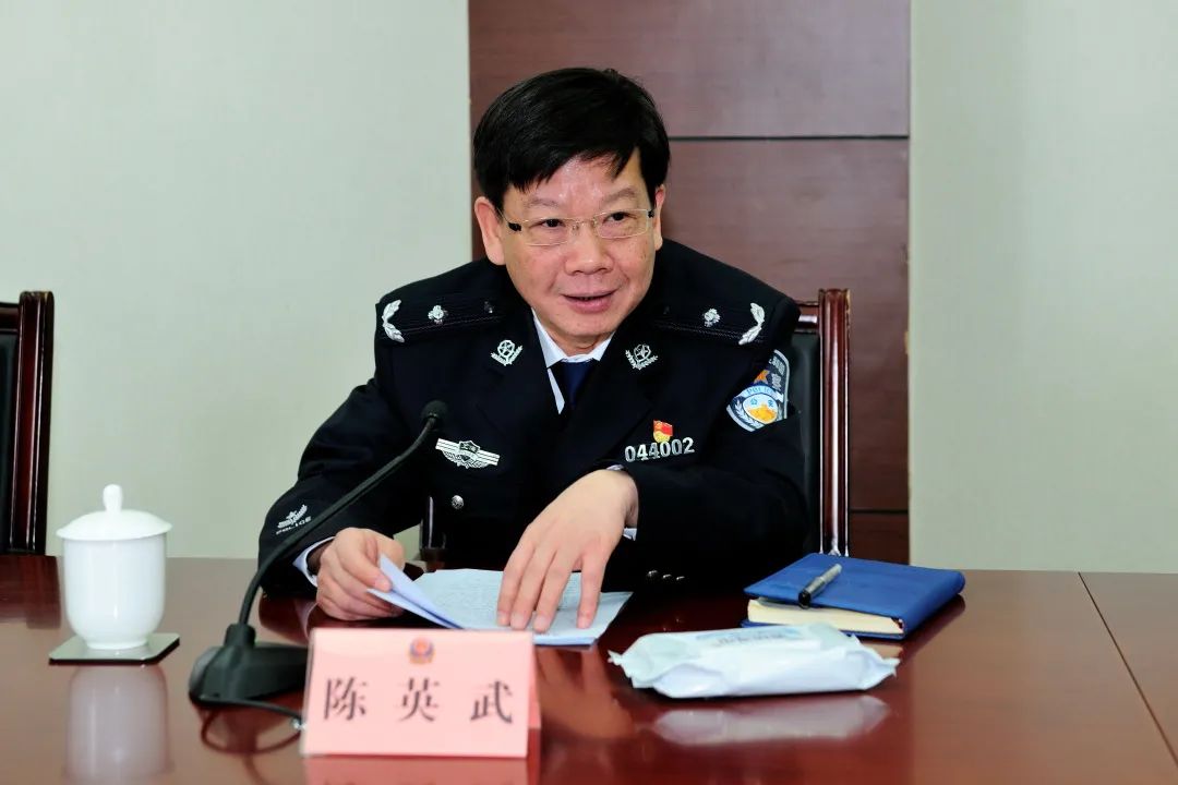 教育整顿进行时宝山公安分局召开队伍教育整顿干警家属座谈会