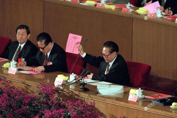百年党史 第十五期