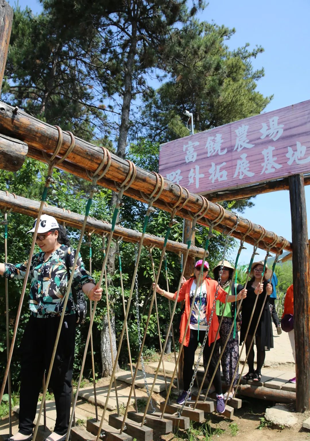 大圣快来花果山中逍遥游水帘洞内享盛宴