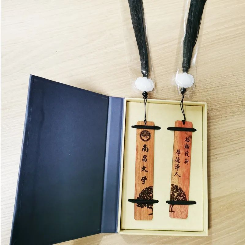 南昌大学校庆文创来了你会是那百年一遇的大锦鲤吗