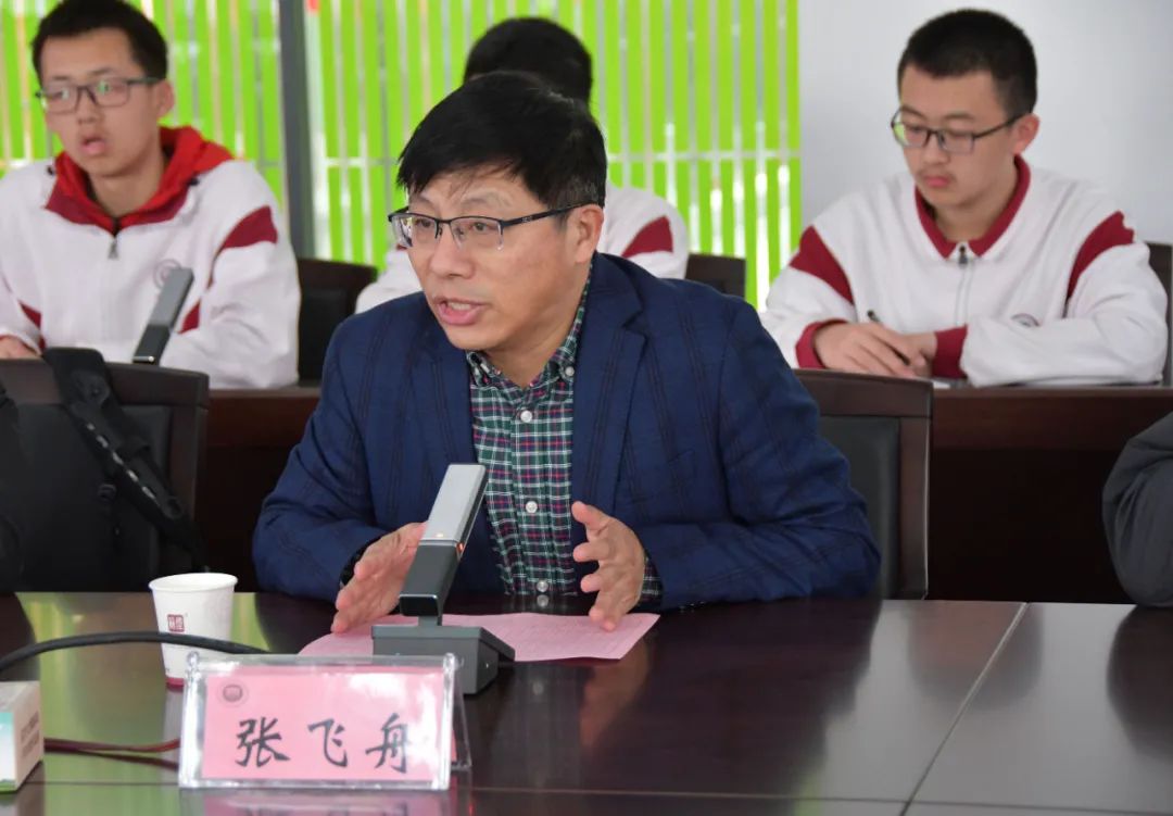 深化交流合作共育北京大学授予徐州一中首批博雅人才共育基地