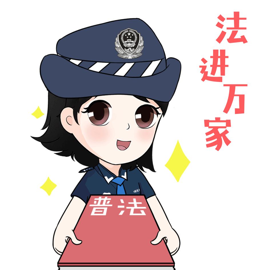 全民国家安全教育日专项答题二