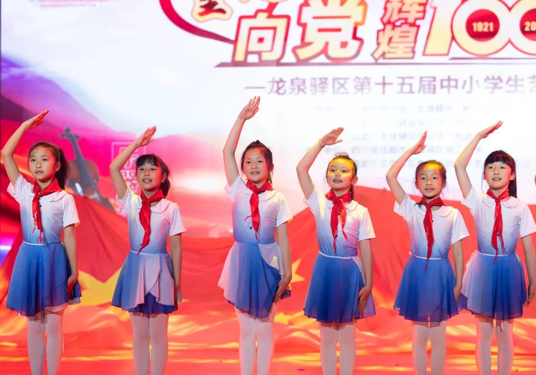 童心向党!精彩艺术节强势来袭