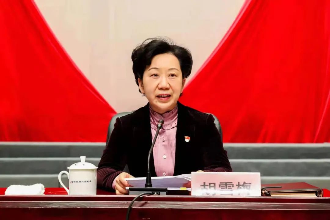 全市县处级主要领导干部深入学习贯彻党的十九届五中