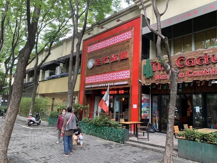 昌平路康定路街景