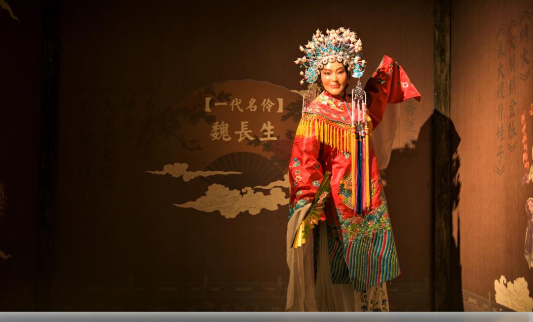 【艺术】一代名伶魏长生 ‖ 李刚明 刁觉民