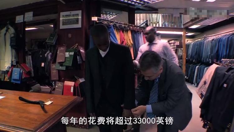 伊顿公学 精英教育 纪录片_伊顿公学