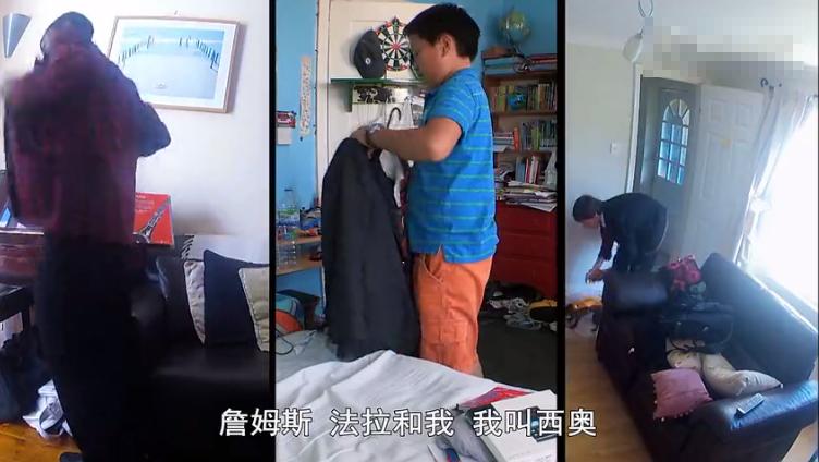 伊顿公学 精英教育 纪录片_伊顿公学