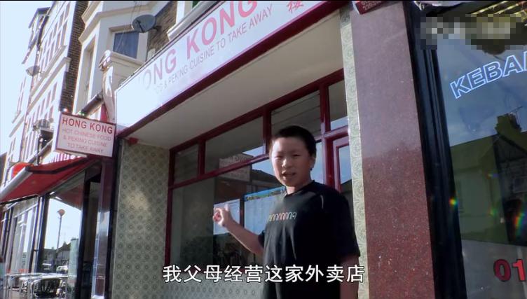 伊顿公学_伊顿公学 精英教育 纪录片