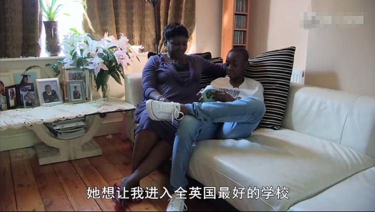 伊顿公学_伊顿公学 精英教育 纪录片