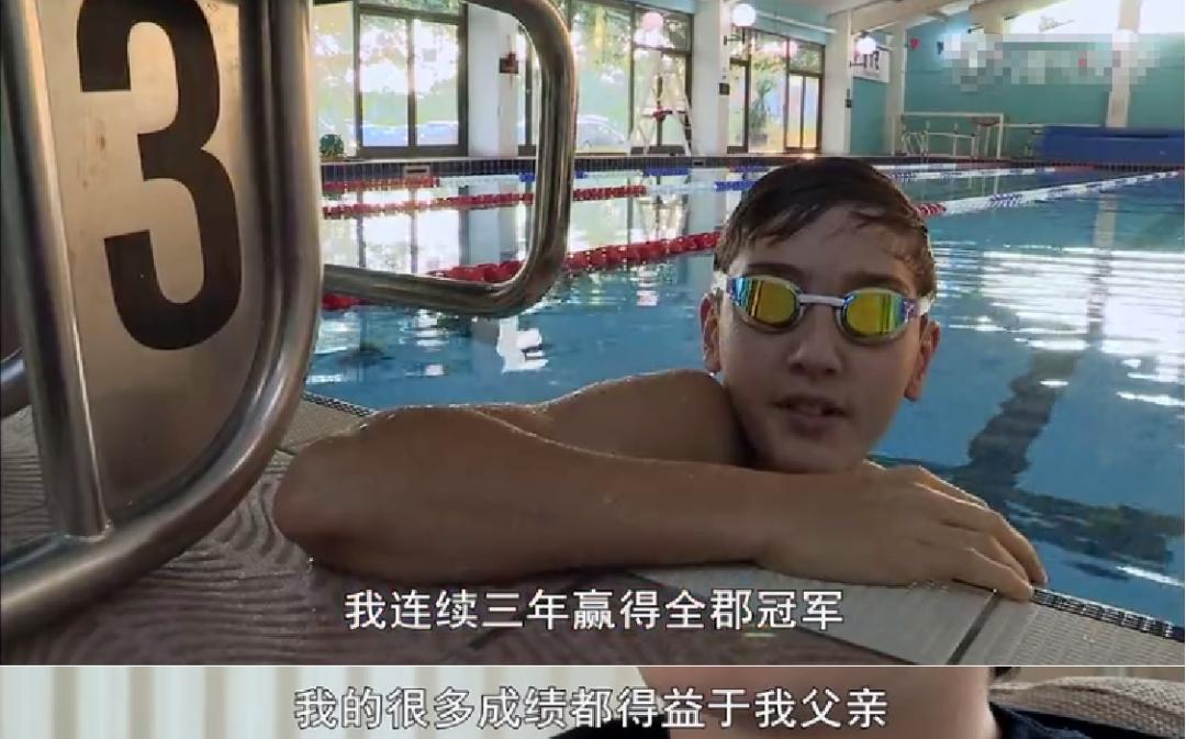 伊顿公学_伊顿公学 精英教育 纪录片