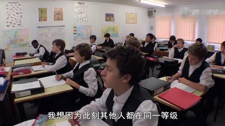 伊顿公学_伊顿公学 精英教育 纪录片