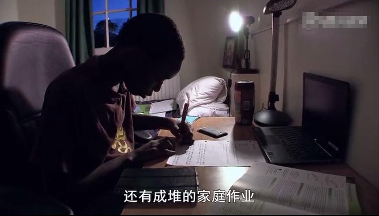 伊顿公学 精英教育 纪录片_伊顿公学