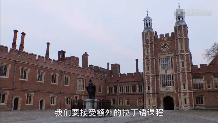 伊顿公学_伊顿公学 精英教育 纪录片