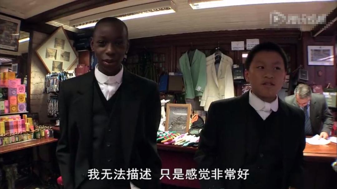 伊顿公学_伊顿公学 精英教育 纪录片