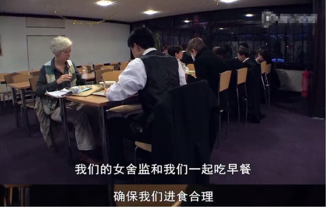 伊顿公学 精英教育 纪录片_伊顿公学