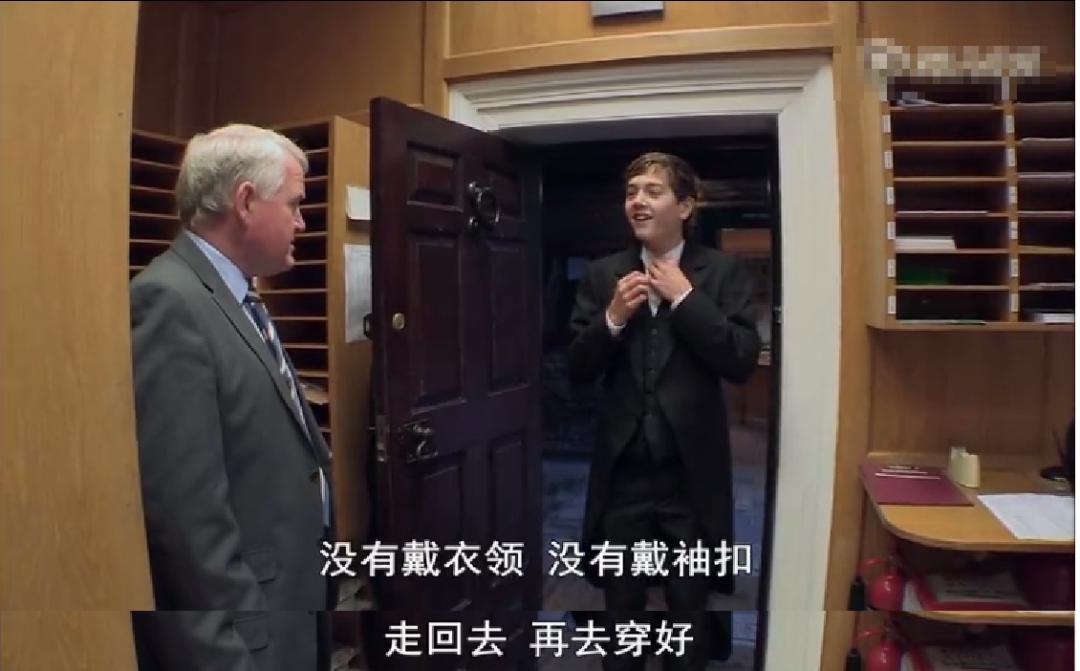 伊顿公学 精英教育 纪录片_伊顿公学