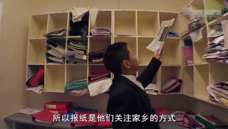 伊顿公学 精英教育 纪录片_伊顿公学