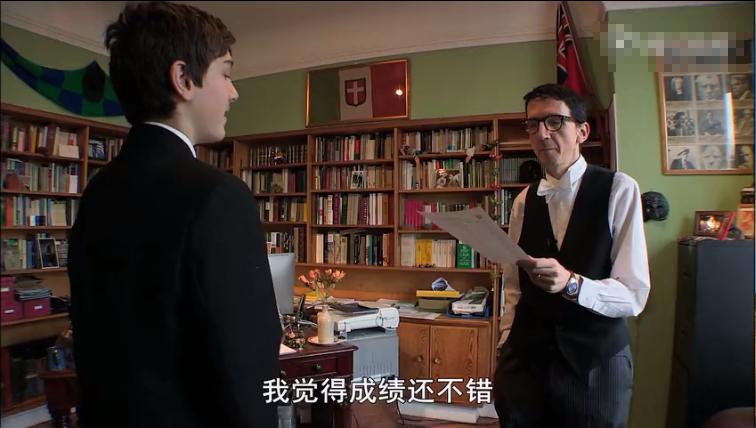 伊顿公学 精英教育 纪录片_伊顿公学