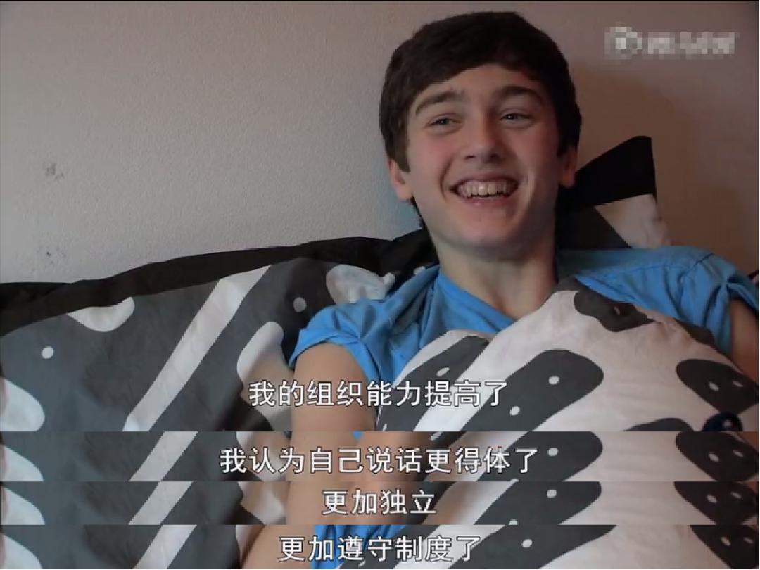 伊顿公学 精英教育 纪录片_伊顿公学