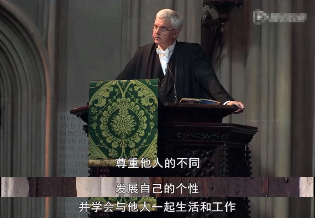 伊顿公学_伊顿公学 精英教育 纪录片