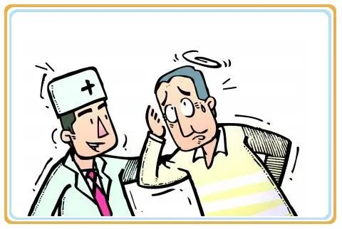 世界帕金森病日帕金森病血压低怎么办