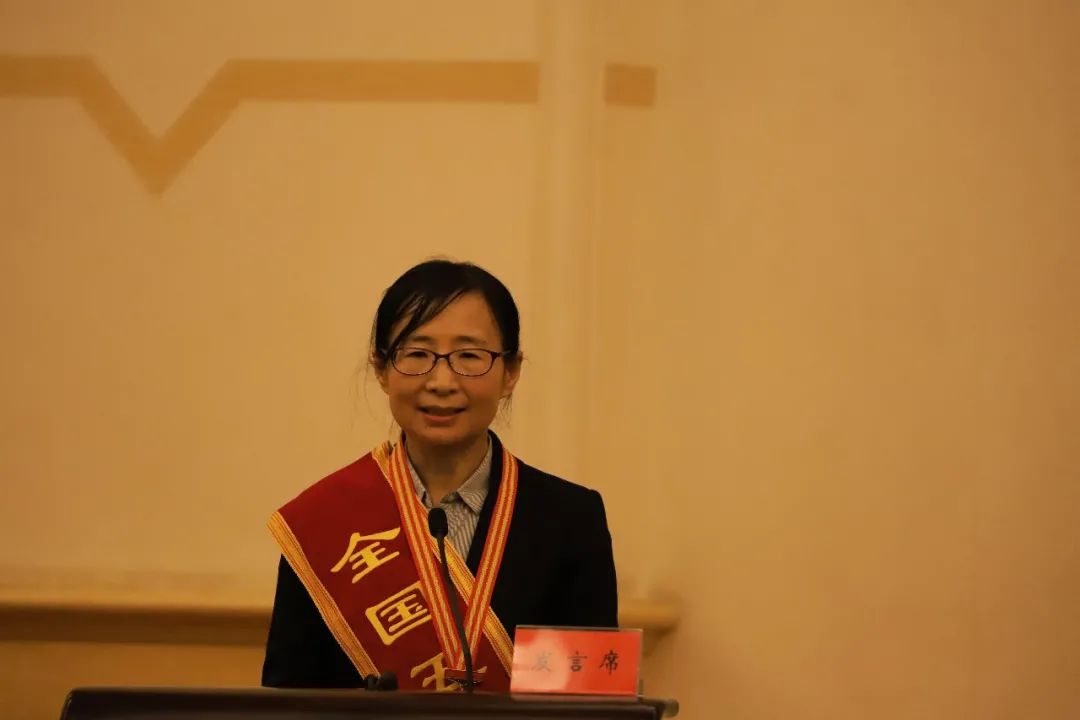 ▲中国科学院近代物理研究所材料研究中心主任刘杰在会上发言